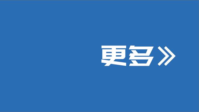 WhoScored五大联赛11月最佳阵：凯恩最高分领衔，罗德里戈在列